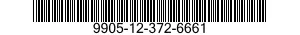 9905-12-372-6661 PLATE,DESIGNATION 9905123726661 123726661