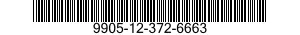 9905-12-372-6663 PLATE,DESIGNATION 9905123726663 123726663