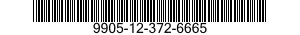 9905-12-372-6665 PLATE,DESIGNATION 9905123726665 123726665
