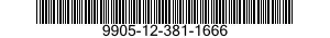 9905-12-381-1666 SIGN SET 9905123811666 123811666