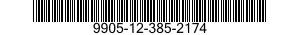 9905-12-385-2174 PLATE,IDENTIFICATION 9905123852174 123852174