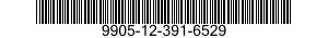 9905-12-391-6529 SIGN FACE,ADHESIVE 9905123916529 123916529