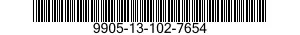 9905-13-102-7654 PLATE,DESIGNATION 9905131027654 131027654