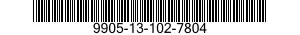 9905-13-102-7804 PLATE,DESIGNATION 9905131027804 131027804