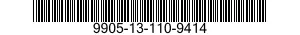 9905-13-110-9414 PLATE,INSTRUCTION 9905131109414 131109414