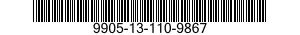 9905-13-110-9867 PLATE,IDENTIFICATION 9905131109867 131109867
