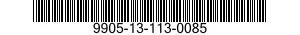 9905-13-113-0085 PLATE,IDENTIFICATION 9905131130085 131130085