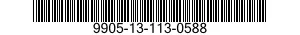 9905-13-113-0588 PLATE,IDENTIFICATION 9905131130588 131130588