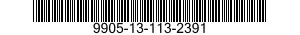 9905-13-113-2391 PLATE,DESIGNATION 9905131132391 131132391