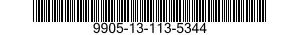 9905-13-113-5344 MANNEQUIN,MALE FORM 9905131135344 131135344