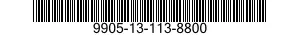 9905-13-113-8800 PLATE,IDENTIFICATION 9905131138800 131138800