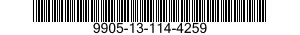 9905-13-114-4259 PLATE,IDENTIFICATION 9905131144259 131144259