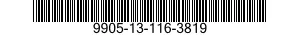 9905-13-116-3819 SIGN FACE,ADHESIVE 9905131163819 131163819