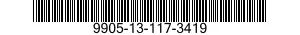 9905-13-117-3419 PLATE,IDENTIFICATION 9905131173419 131173419