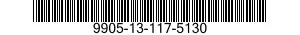 9905-13-117-5130 PLATE,IDENTIFICATION 9905131175130 131175130