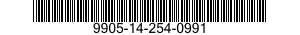 9905-14-254-0991 BAND,MARKER 9905142540991 142540991