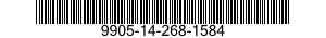 9905-14-268-1584 PLATE,IDENTIFICATION 9905142681584 142681584