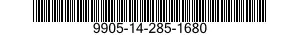 9905-14-285-1680 PLATE,IDENTIFICATION 9905142851680 142851680