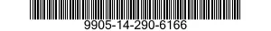 9905-14-290-6166  9905142906166 142906166
