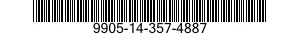9905-14-357-4887 PLATE,IDENTIFICATION 9905143574887 143574887