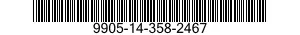 9905-14-358-2467 PLATE,IDENTIFICATION 9905143582467 143582467