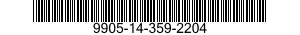 9905-14-359-2204 PLATE,MARKING,BLANK 9905143592204 143592204