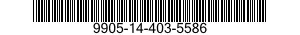 9905-14-403-5586 PLATE,IDENTIFICATION 9905144035586 144035586