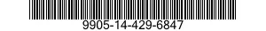 9905-14-429-6847 PLATE,IDENTIFICATION 9905144296847 144296847