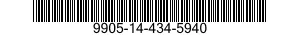 9905-14-434-5940 PLATE,IDENTIFICATION 9905144345940 144345940