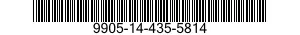 9905-14-435-5814 PLATE,DESIGNATION 9905144355814 144355814