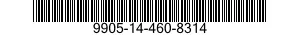 9905-14-460-8314 PLATE,DESIGNATION 9905144608314 144608314