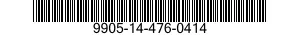 9905-14-476-0414 PLATE,IDENTIFICATION 9905144760414 144760414