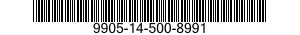 9905-14-500-8991 TAG,MARKER 9905145008991 145008991