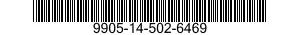 9905-14-502-6469 PLATE,IDENTIFICATION 9905145026469 145026469