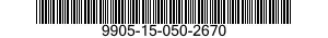 9905-15-050-2670 PLATE,IDENTIFICATION 9905150502670 150502670