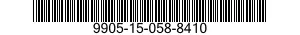 9905-15-058-8410 PLATE,IDENTIFICATION 9905150588410 150588410