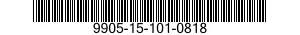 9905-15-101-0818 PLATE,DESIGNATION 9905151010818 151010818