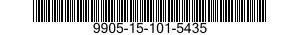 9905-15-101-5435 PLATE,DESIGNATION 9905151015435 151015435