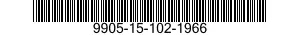 9905-15-102-1966 PLATE,IDENTIFICATION 9905151021966 151021966