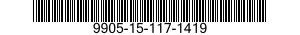 9905-15-117-1419 PLATE,DESIGNATION 9905151171419 151171419