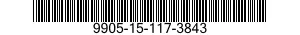 9905-15-117-3843 PLATE,INSTRUCTION 9905151173843 151173843