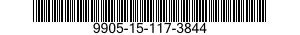 9905-15-117-3844 PLATE,INSTRUCTION 9905151173844 151173844