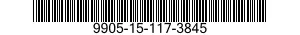 9905-15-117-3845 PLATE,INSTRUCTION 9905151173845 151173845