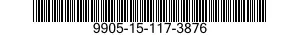 9905-15-117-3876 PLATE,INSTRUCTION 9905151173876 151173876