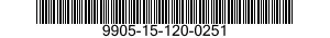 9905-15-120-0251 REFLECTOR,INDICATING,CLEARANCE 9905151200251 151200251