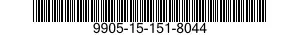 9905-15-151-8044 PLATE,INSTRUCTION 9905151518044 151518044