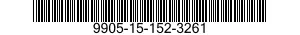 9905-15-152-3261 PLATE,INSTRUCTION 9905151523261 151523261