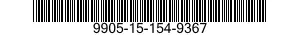 9905-15-154-9367 CLAMP IDENTIFICATIO 9905151549367 151549367