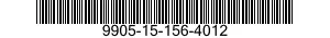 9905-15-156-4012 PLATE,IDENTIFICATION 9905151564012 151564012