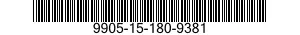 9905-15-180-9381 KIT RETRORIFLETTENT 9905151809381 151809381